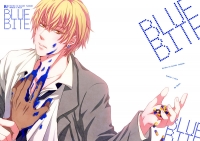 青黃本【BLUE BITE】