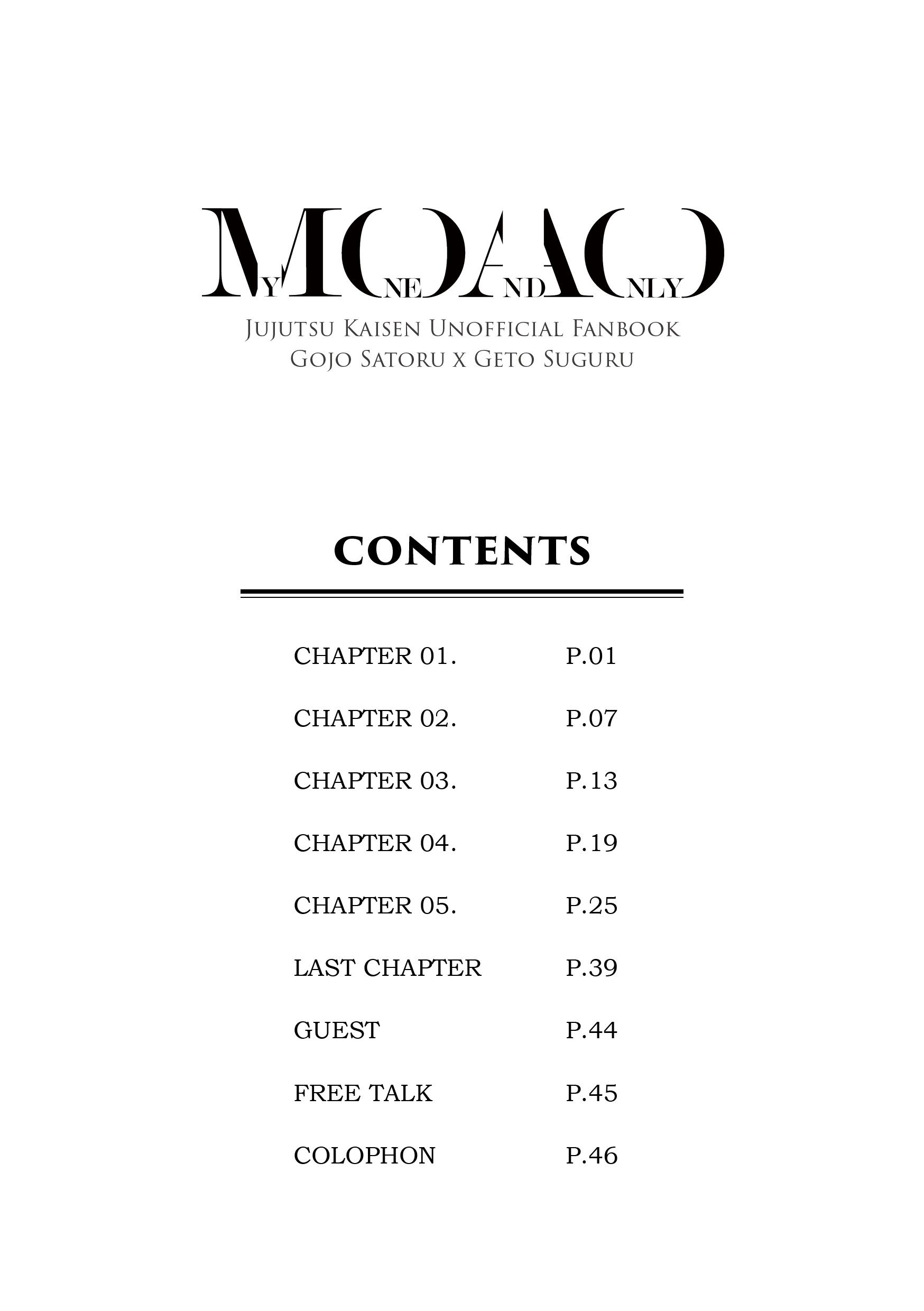 【五夏】MOAO（本刊＋番外） 試閱圖