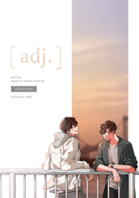 《 [adj.] 》