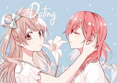 Dating