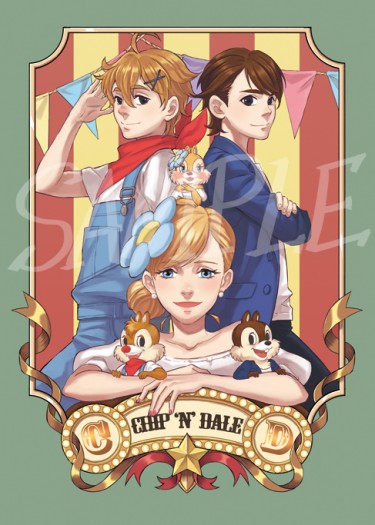 CHIP 'N' DALE 封面圖