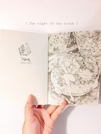 [ZINE] The night of the dream-那些前去夢中的夜晚