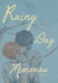 Rainy Day Memories