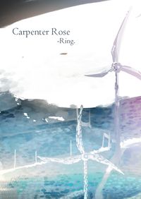 CarpenterRose -Ring.