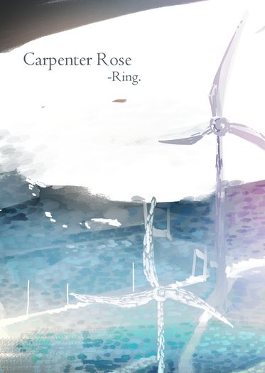 CarpenterRose -Ring.