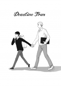 進擊的巨人《Deadline Tour》團兵