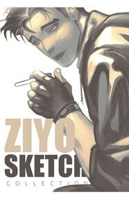 ZIYO sketch collection