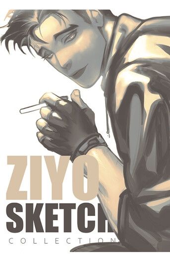 ZIYO sketch collection 封面圖