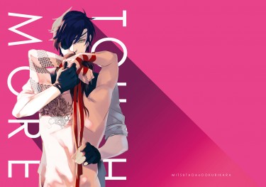 Touch More