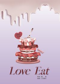 [AlienStage][ALNST][Ivan/Till] Love Eat