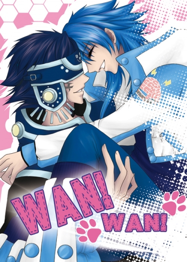 【DMMd蓮蒼】WAN!WAN!