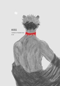 KISS