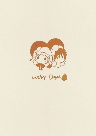 Lucky Days 封面圖