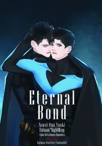 [BruDick]ABO三部曲小說本1 Eternal bond