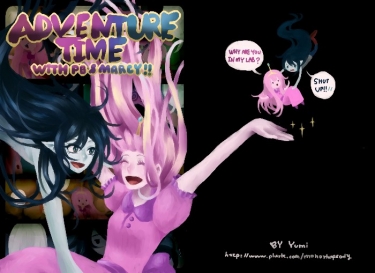 《Adventure Time with PB and Marcy》 封面圖