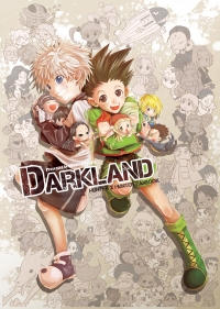 《Darkland》獵人全員吐槽歡樂本