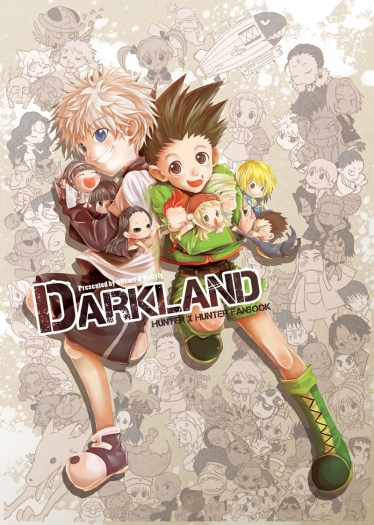 《Darkland》獵人全員吐槽歡樂本 封面圖