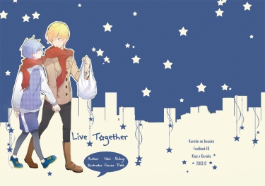 ❤ live together ❤ 封面圖