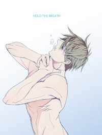 【Free!】Hold the breath／遙真