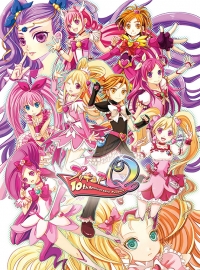 《Q~光之美少女10周年紀念全彩插畫集》