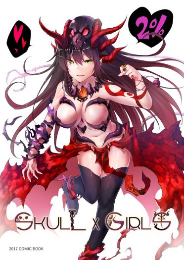 SKULLXGIRLS-2% 封面圖