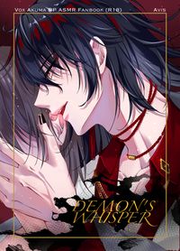 Demon's Whisper（英文版）