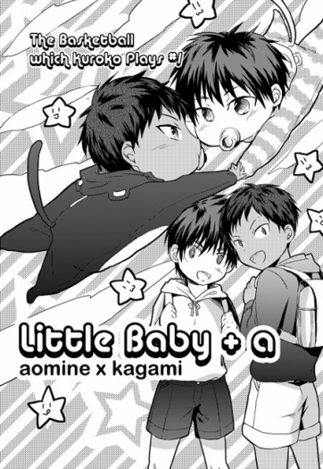 Little Baby+α 封面圖