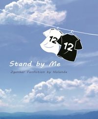 [2gether] Stand by Me (小說本)