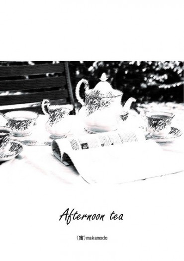 Afternoon Tea 寶塚宙組無料 封面圖