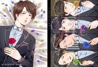 non-no—アラシブンノコイ—