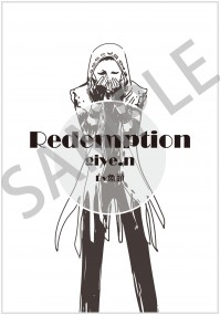 give.n_redemption 救贖