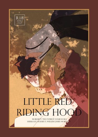 Little Red Riding Hood