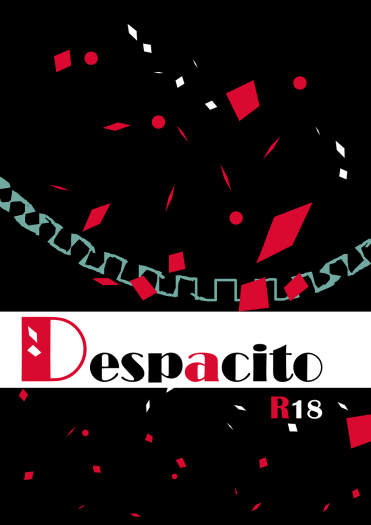 Despacito 封面圖