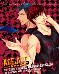 桐皇青火合本【ACE x ACE】