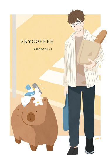 《SKYCOFFEE Chapter.1》晨日咖啡館