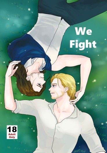 We fight 封面圖