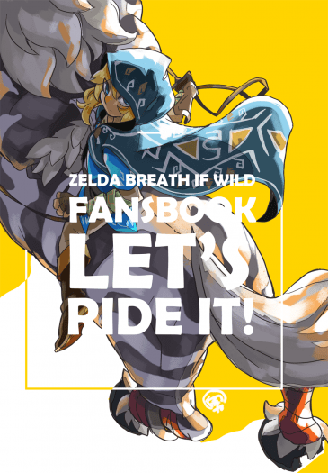 【ZELDA 薩爾達曠野之息】Let's Ride! 封面圖