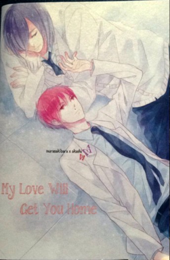 My love will get you 封面圖