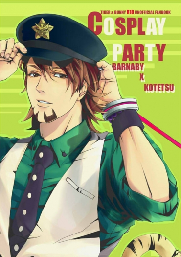 R18兔虎本COSPLAY PARTY