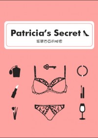 【分裂/丹尼派翠/無料】Patricia's Secret派翠西亞的秘密
