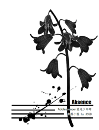 Absence
