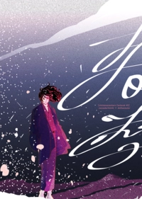 春雪