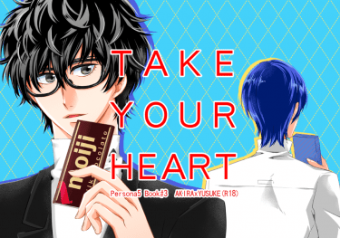 TAKE YOUR HEART 封面圖