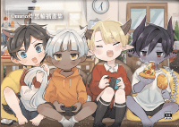 omurice炸黑輪2019插畫本【原創】