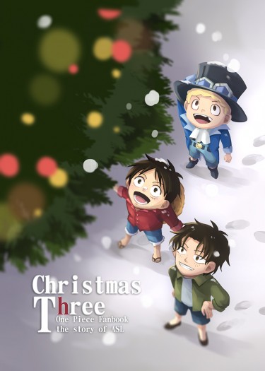 【CWT47】OP/海賊王《Christmas Three》 封面圖