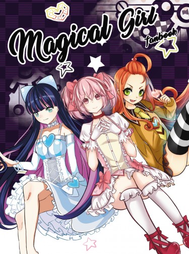 Magical Girl 封面圖