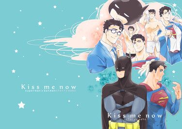 Kiss me now 封面圖