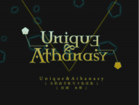 【全職高手】Unique&Athanasy - 全職帳號卡私設集