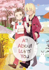 【響王合誌】All About Lovin' You