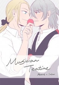 Musician Teatime